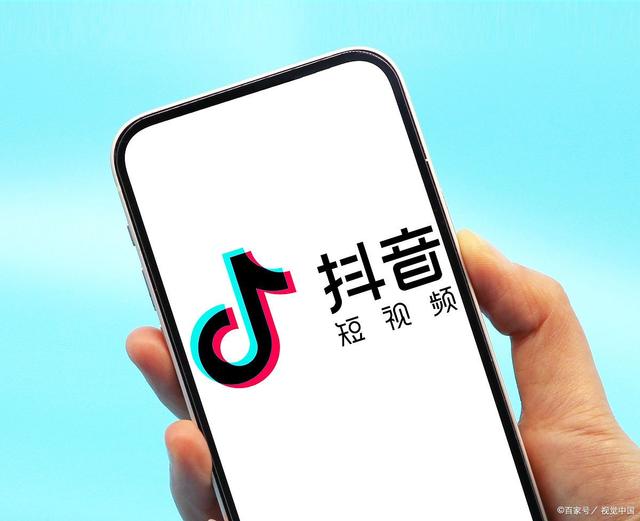 视频号红利